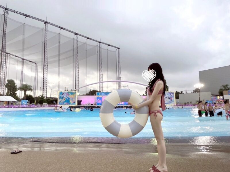 恋星もあ 写真 2